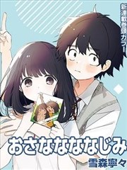 提纲工坊三份写作骨架示意图占位