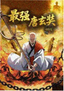 核心优势栏目档案抽屉示意图占位